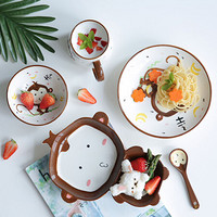 川岛屋 可爱动物创意陶瓷儿童餐具宝宝碗吃饭碗卡通碗盘子早餐盘 猴子分格盘