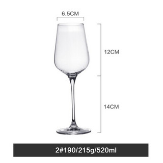 川岛屋透明无铅水晶玻璃酒杯大号红酒杯葡萄酒杯香槟杯高脚杯B-89 2#190