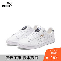 PUMA 彪马 COURT 357883 男/女款休闲鞋 白-粗呢蓝 14 41