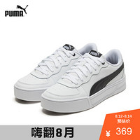 PUMA 彪马 官方 休闲鞋女秋季女子厚底运动透气低帮休闲板鞋SKYE 374764 白-黑色 02 35.5