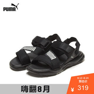 PUMA彪马官方 新款男女同款情侣两穿拖鞋凉鞋JS TRAIL 372488 黑色-黑色-水泥灰-01 39