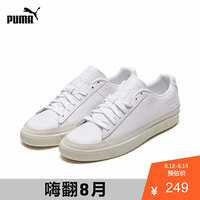 PUMA彪马官方 新款男女同款休闲鞋 BASKET TRIM PRM 371581 白-米白色 01 40.5