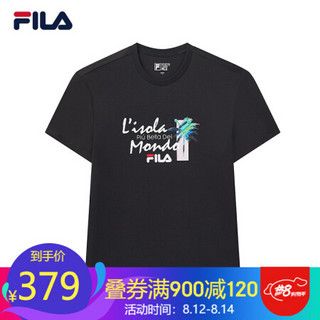 FILA 斐乐官方 男子短袖T恤2020夏季新款时尚度假T恤男半袖休闲服 传奇蓝-NV 185/104A/XXL