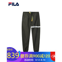 FILA x 3.1 Phillip Lim 斐乐 男梭织长裤2020夏季新款街头运动裤 暗墨绿-DG 180/88A/XL