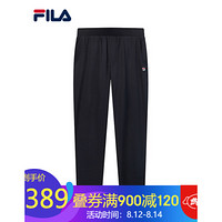 FILA（斐乐）官方男子针织长裤2020夏季新款时尚运动裤透气直筒休闲裤 传奇蓝-NV 165/76A/S