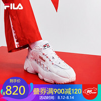 FILA X WILSON 斐乐女鞋老爹鞋联名款ADE复古跑鞋2020秋季运动鞋 斐乐白-WT 36