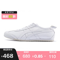 Onitsuka Tiger鬼塚虎男女运动休闲鞋小白 MEXICO 66 1183A477-100 白色 37.5