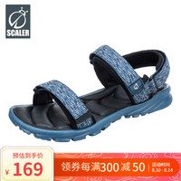 SCALER思凯乐 户外 凉鞋 夏季凉鞋 男鞋女鞋 防滑 防臭 沙滩鞋 情侣款 深蓝-男 40