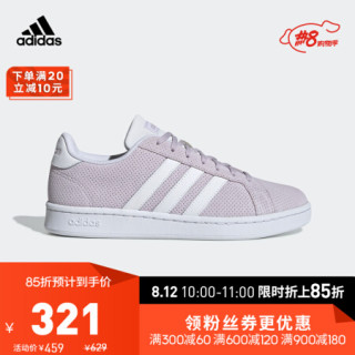 adidas ee7476