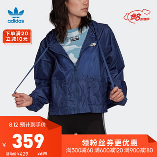 阿迪达斯官网 adidas 三叶草 WINDBREAKER 女装运动外套FM2487 如图 38