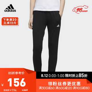 阿迪达斯官网 adidas PT LIGHT FT 3S女装运动型格长裤EH3888 如图 L