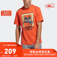 阿迪达斯官网adidas 三叶草 CLUBPILLARSTEE男装运动短袖T恤FM1452 如图 L