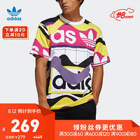 阿迪达斯官网adidas 三叶草 男装运动短袖T恤FM1553 如图 S