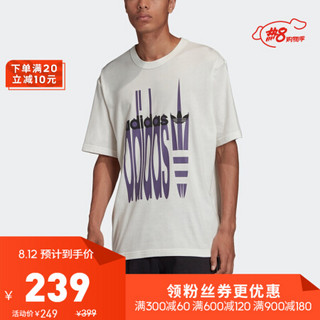 阿迪达斯官网 adidas 三叶草 FS GRP TEE 4 男装运动短袖T恤FM2222 如图 L