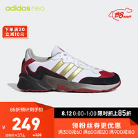 阿迪达斯官网 adidas neo 20-20 FX 男子休闲运动鞋FV6103 如图 39