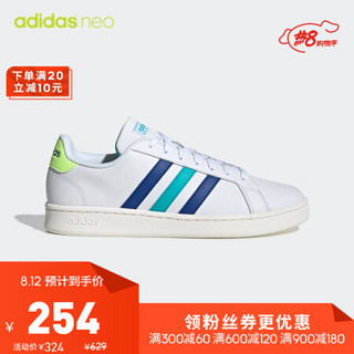 阿迪达斯官网adidas neo GRAND COURT男女鞋休闲运动鞋EF9172 如图 42.5