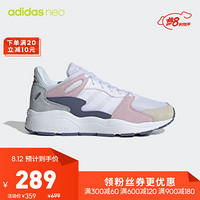 阿迪达斯官方 adidas neo CRAZYCHAOS 女子休闲鞋EF1049 白/白/粉 39(240mm)