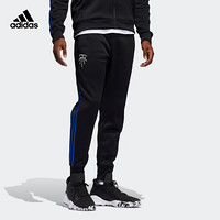 阿迪达斯官网 adidas MAC DYN PANT 男装篮球运动长裤FH7731 如图 M