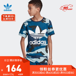 阿迪达斯官方 adidas 三叶草 CAMO  TEE 大童短袖上衣DW3829 多色/白 176CM