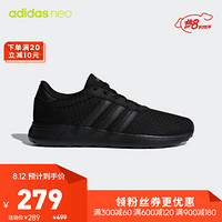 阿迪达斯adidas官方neo LITE RACER 中性 休闲鞋 DB0646 如图 39