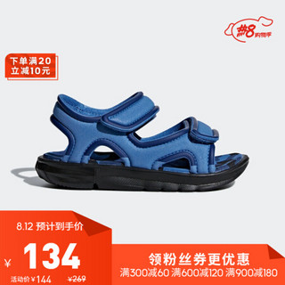 阿迪达斯官网 adidas Zump I婴童游泳运动鞋 DB2531 皇家紫/高光红 橙黄/靛蓝 23(130mm)