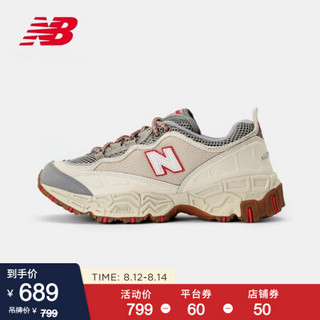 New Balance NB官方2020新款男鞋休闲鞋ML801NCX舒适复古老爹鞋 ML801NCX 41.5