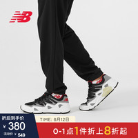 New Balance 850系列 男士休闲鞋 ML850YSB-D 白色/灰色/黑色 39.5