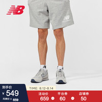New Balance NB官方2020新款男款女款574复古休闲鞋 JFH   ML574JFH   高级灰色  42