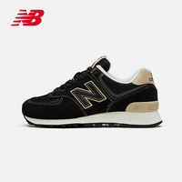 【张子枫同款】New Balance NB官方2020新款女款574系列休闲鞋 ME WL574ME 37.5