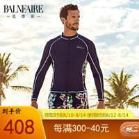 范德安(BALNEAIRE)男士泳衣 长袖防晒游泳上衣 浮潜运动温泉沙滩度假泳装 单上衣不含泳裤 L