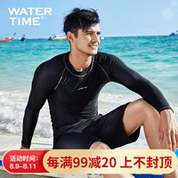 WATERTIME/蛙咚 潜水服男长袖防晒游泳衣上衣防水母服速干漂流浮潜专业冲浪服 黑色长袖 L