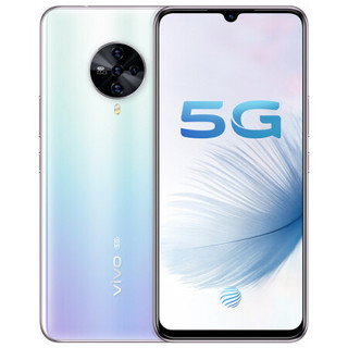 vivo S6 5G手机 6GB+128GB 天鹅湖