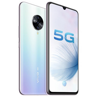 vivo S6 5G手机 6GB+128GB 天鹅湖