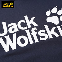 JackWolfskin狼爪官方卫衣男20秋季新款户外运动舒适保暖反面拉绒连帽套头衫5720091 5720091-1010/宝蓝色 XS 170/92A