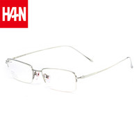 汉（HAN）眼镜框近视眼镜男女款 纯钛防辐射护目镜近视眼镜框架 J81882 亮银 眼镜架