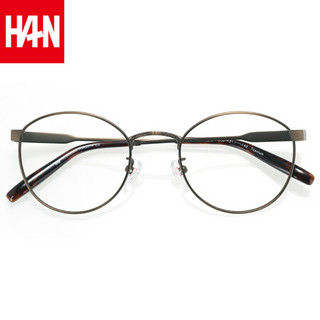 汉（HAN）纯钛轻圆框复古眼镜可配近视平光防蓝光护目镜防辐射男女款  42014 哑铜 配依视路1.60钻晶A4镜片(0-800度)