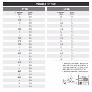 Reebok锐步 运动健身 ENERGYLUX DRIFTIUM 2男子低帮跑步鞋FW4613 FW4615_黑色/白色 39