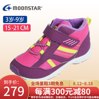 Moonstar月星 秋冬款儿童棉鞋男童加厚女童冬鞋防寒加绒保暖运动鞋 紫色 内长16cm