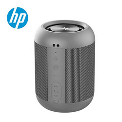 HP 惠普 S10无线蓝牙音箱低音炮 便携迷你音响 户外运动大音量音箱手机电脑通用 IPX6级防水 灰色