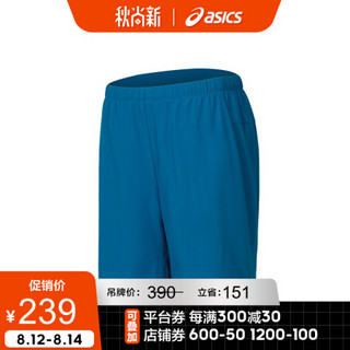 ASICS亚瑟士男短裤 二合一运动裤 2-N-1 7IN SHORT 2011A627-003 蓝色 S