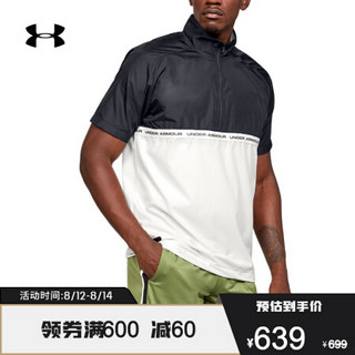 安德玛官方UA Unstoppable男子拉链运动短袖T恤Under Armour1329275 白色112 XL