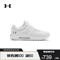 安德玛官方UA HOVR CTW男子运动休闲鞋Under Armour3022427 白色101 44.5