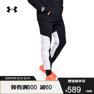 安德玛官方UA 男子篮球运动长裤Under Armour1351339 黑色001 XL