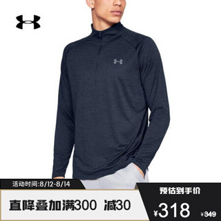 安德玛官方UA Tech男子1/2拉链运动长袖T恤Under Armour1328495 黑色409 XXL