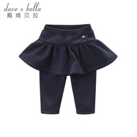 davebella戴维贝拉秋冬女童宝宝加厚打底连裙裤 藏青色 18M(73cm(建议身高66-73cm))