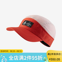 NIKE 耐克 帽子男女通用遮阳帽可调节鸭舌帽BV1049 Red/White ONE SIZE