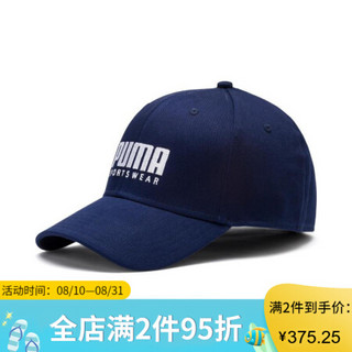 PUMA彪马男帽女帽Logo徽标不可调节遮阳帽棒球帽22327 Peacoat L/XL