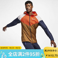 耐克Nike Windrunner男子皮肤衣运动夹克AR0257 Brown/Orange/Obsidian 2XL
