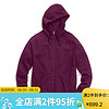 Champion冠军女士连帽外套拉链纯色罗纹收腰舒适 W0933 Venetian Purple M