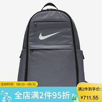 耐克Nike双肩包男女通用训练旅行背包特大号BA5892 Grey/Blk/Wht ONE SIZE